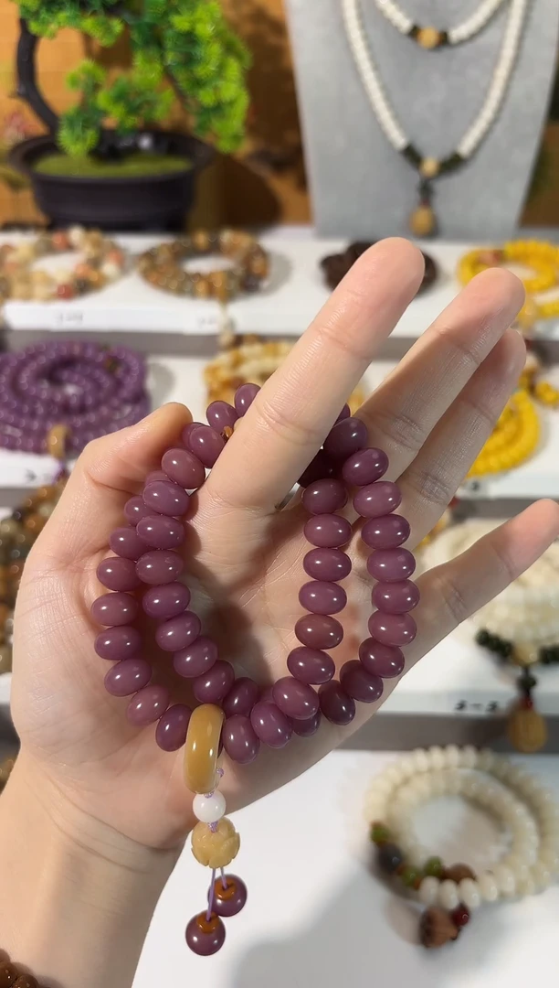 手串菩提根/象牙果紫气东来双圈8*11