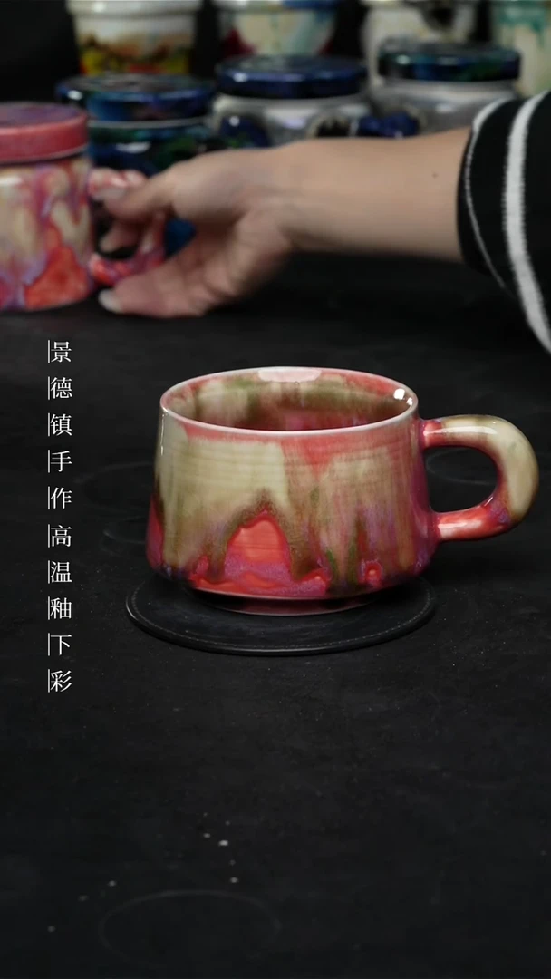 景德镇森涩手创陶瓷（食品级）350