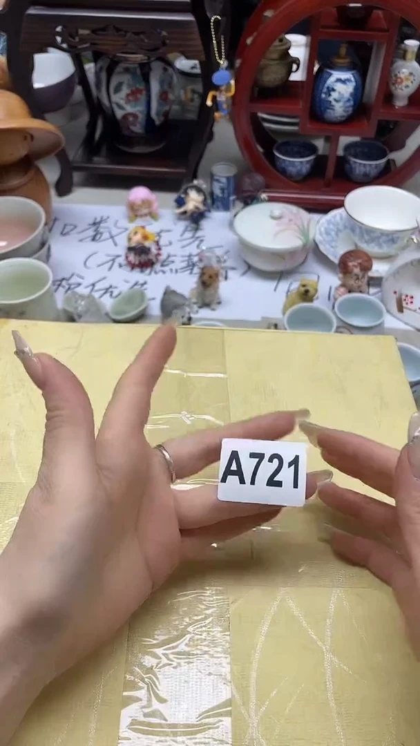 瓷片放**情放飞心情721+++
