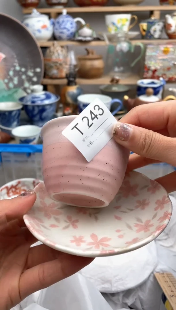 【闪购商品】瓷片243默认微瑕，看清尺寸品相再拍
