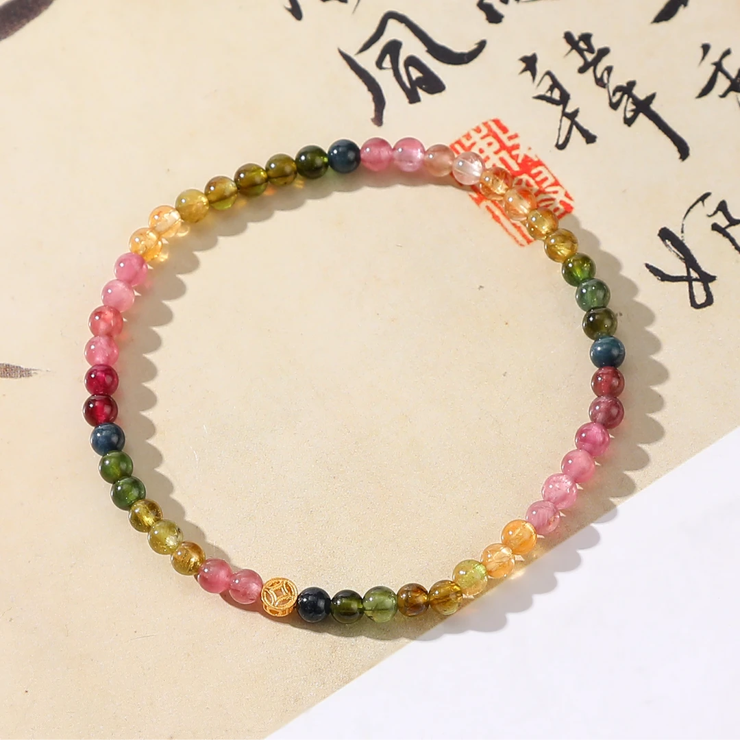 一了个卜【天上宫阙】碧玺手串 （多样性发货）
