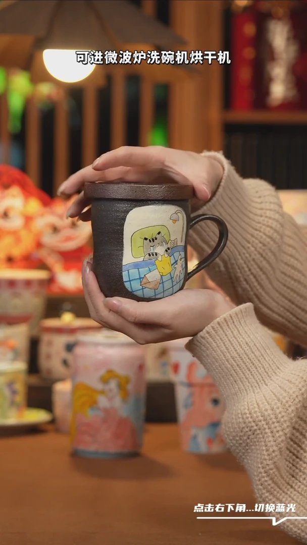 【闪购商品】碗A398设计师文创陶瓷