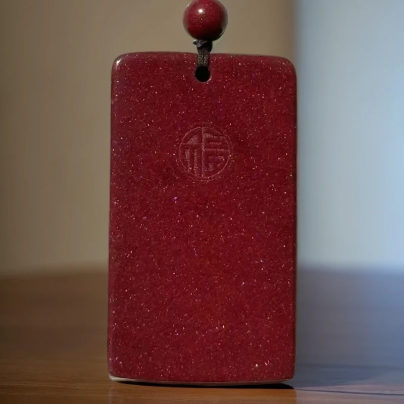 非金属树脂吊坠 天然辰砂方形无事牌吊坠
