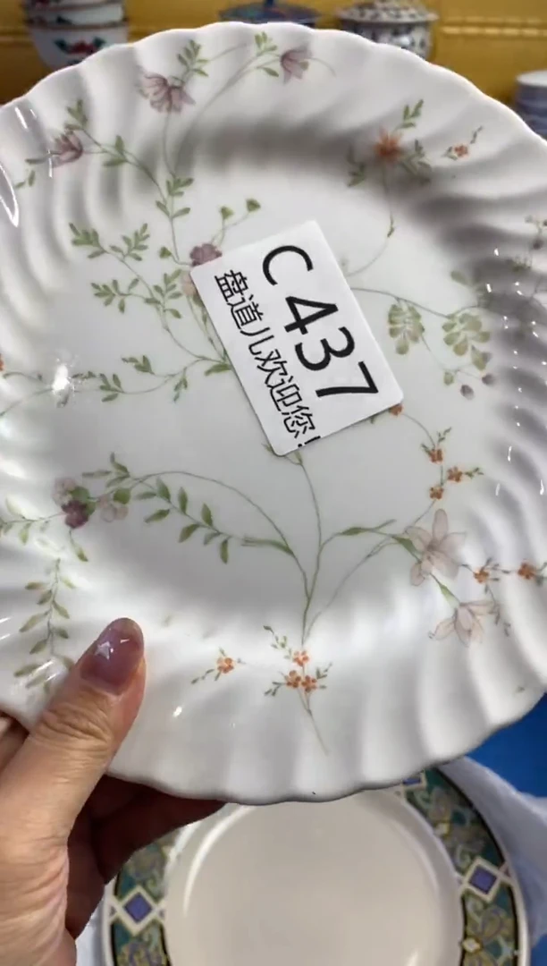 手工艺品琉璃热****虎437请谨慎参拍.不退不换.