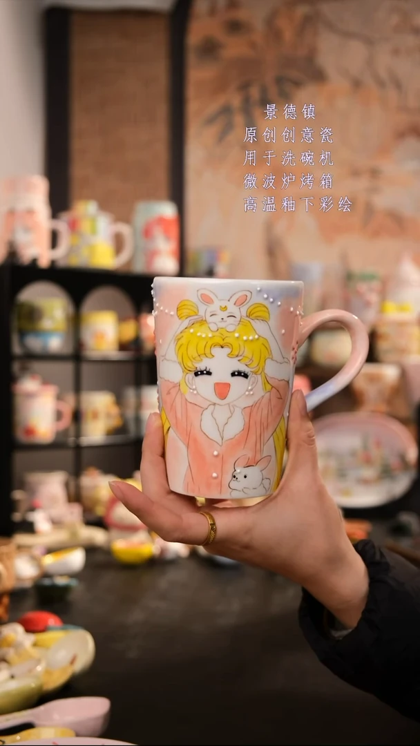 摆件陶旺的可以陶瓷设计师款