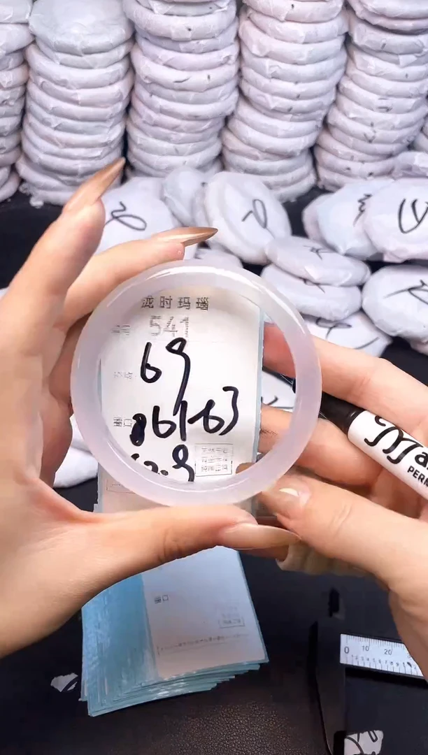 手镯玛瑙/玉髓未镶嵌541