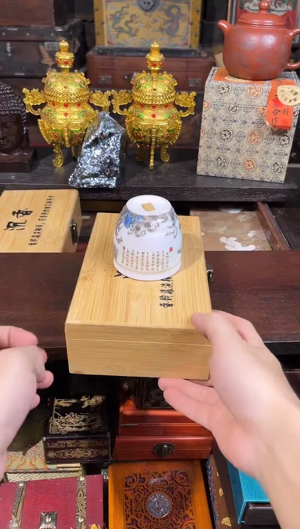 锦华斋百货铺专属链接96