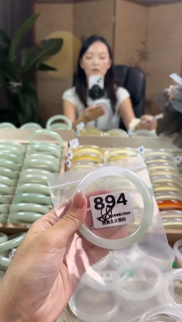 手镯玛瑙/玉髓未镶嵌天山翠默认微抠894