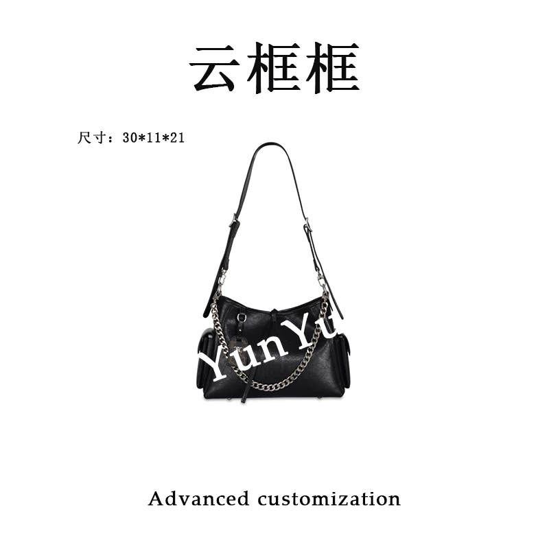 【云云甄选】GQ-80761-黑色-轻奢时尚女士新款单肩斜挎包