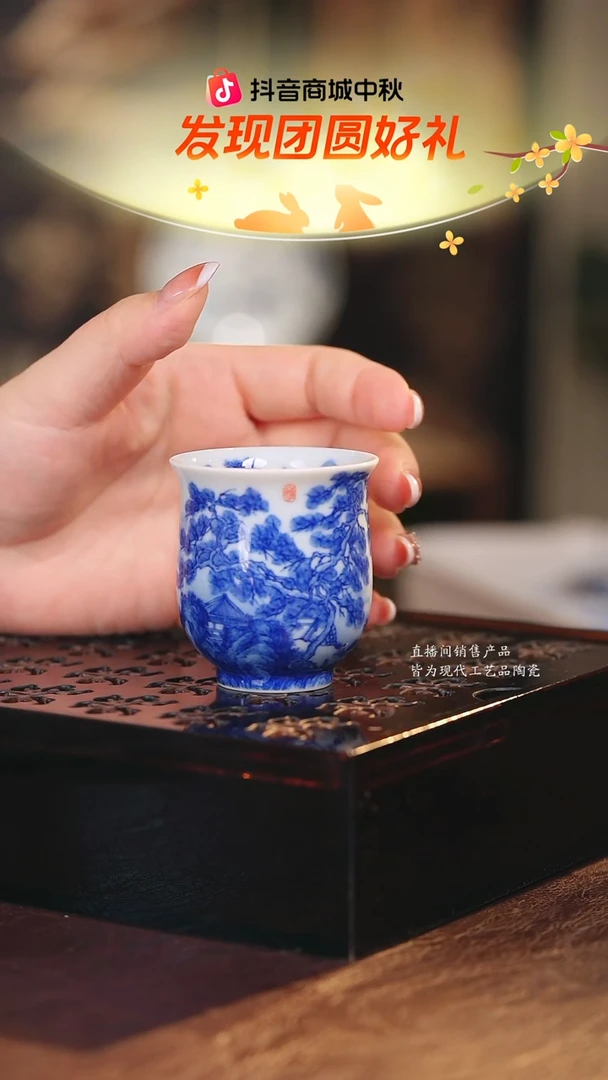 九本············