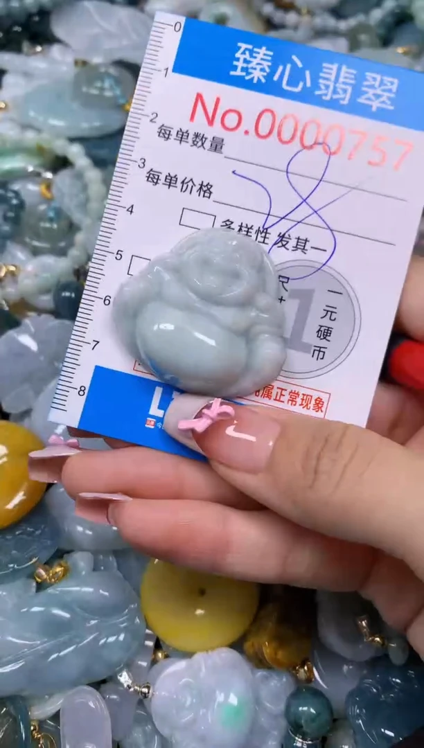 【闪购商品】翡翠颈饰未镶嵌含绳000757