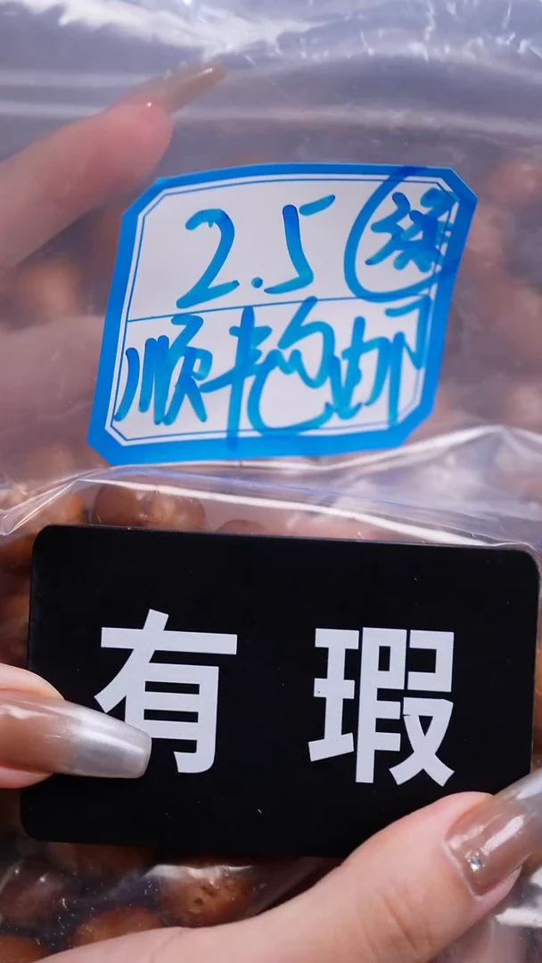 手串橄榄核苏工橄榄核