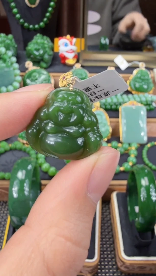 【闪购商品】和田玉（碧玉）吊坠(不含链)18K金镶嵌