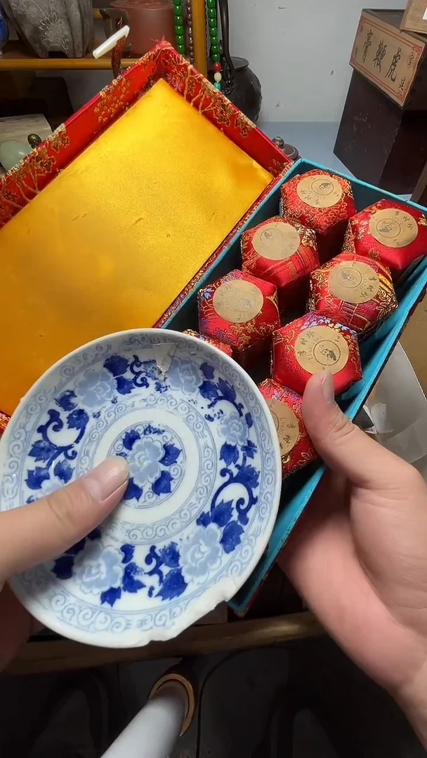 茶宠瓷器瓷器瓷器瓷器微瑕