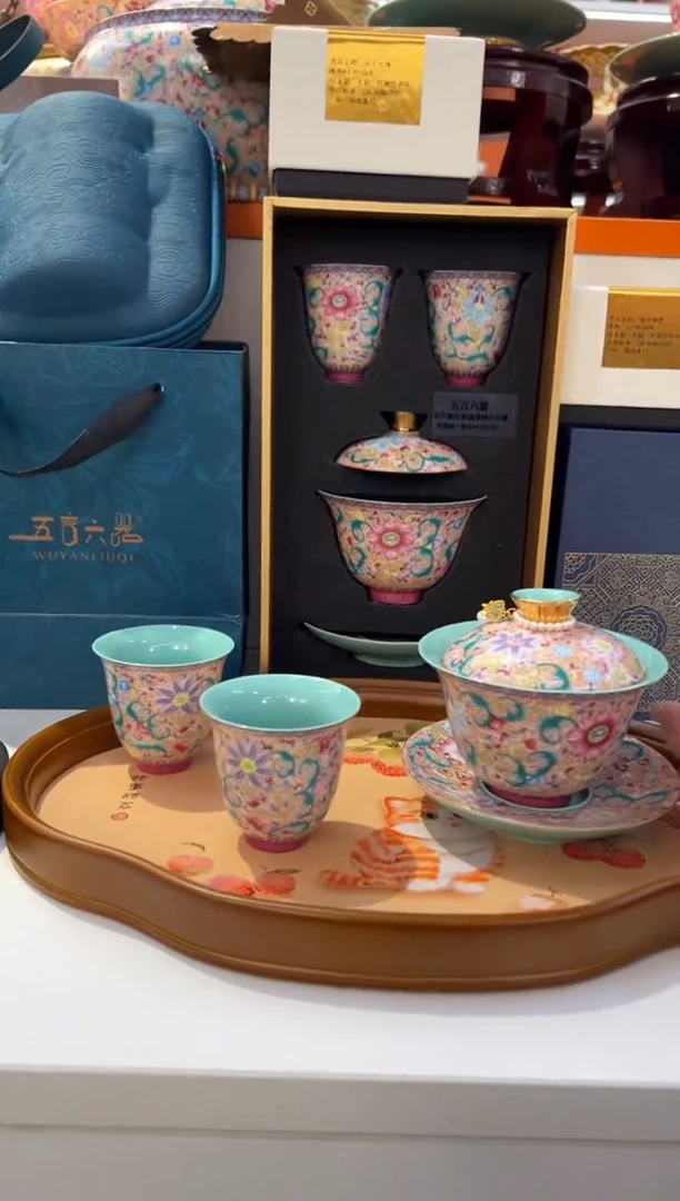 瓷片小乔产品链接