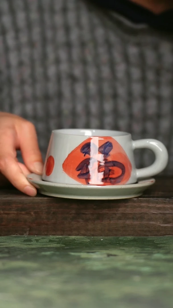 【闪购商品】青诗集手工手绘瓷器