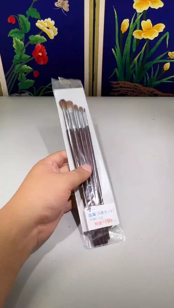 瓷片399满30包邮，感谢您的支持！