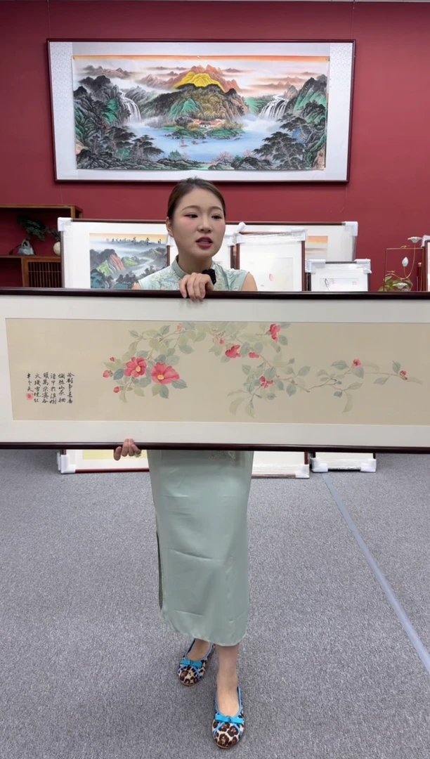 国画手绘 山茶花 172*48