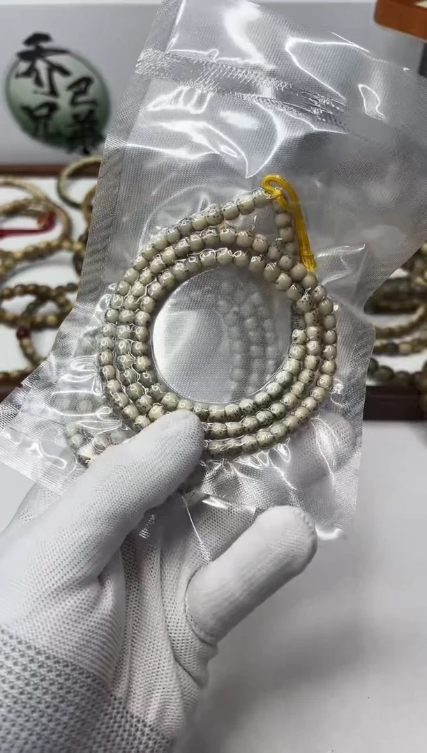 星月菩提手串310  石玉料河豚108脖挂6*5mm