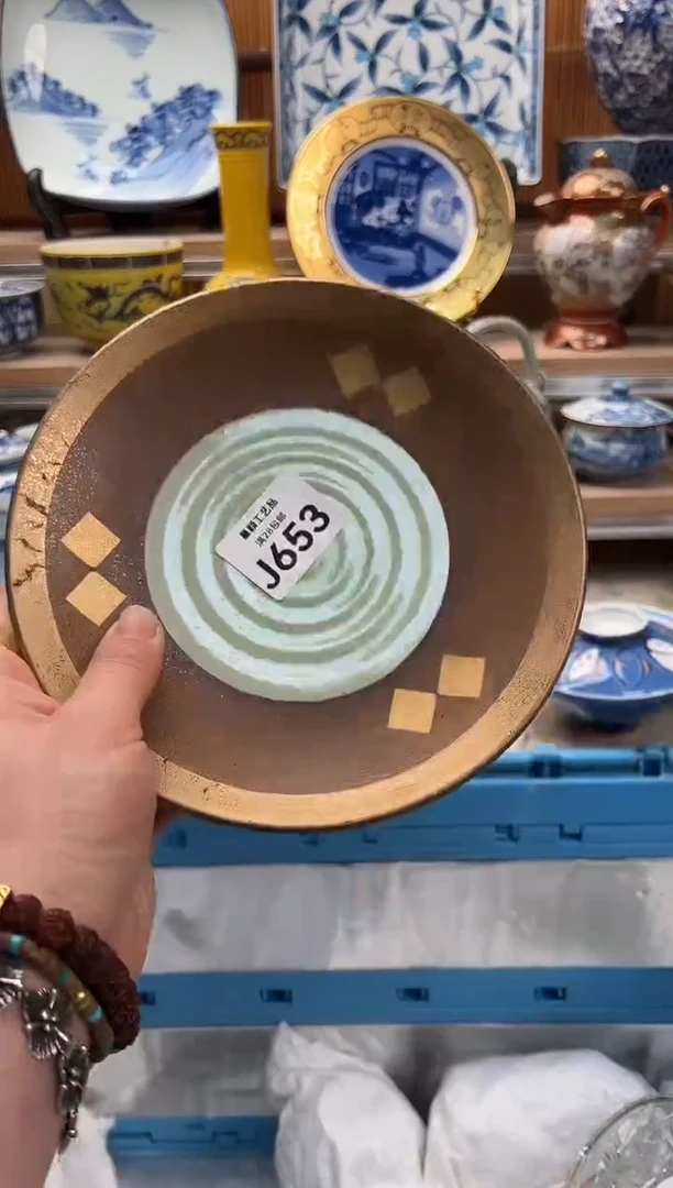 瓷片山*653  J满28包邮 不满找客服延期发货