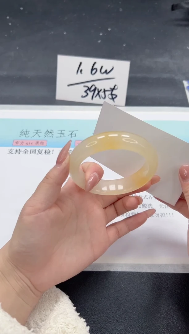 【闪购商品】石英质玉手镯合金A292-56.5