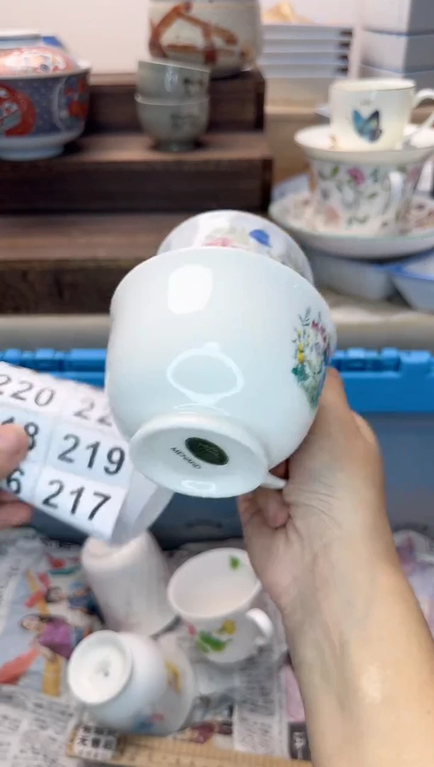 茶杯紫砂X*p210淘艺中古瓷器全场满18元包邮