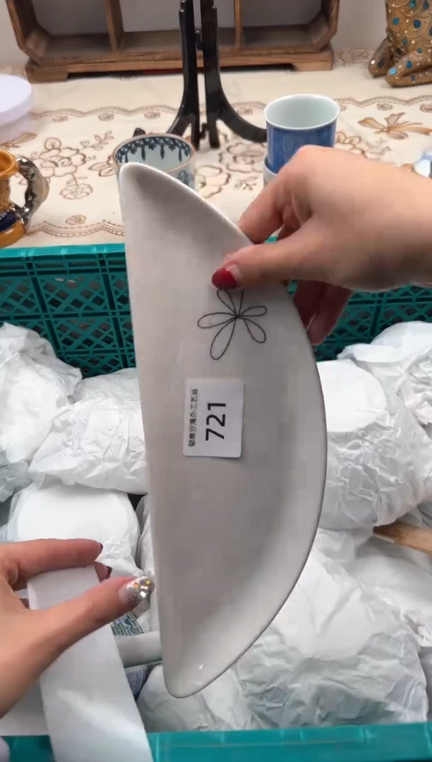 【闪购商品】瓷片A           721