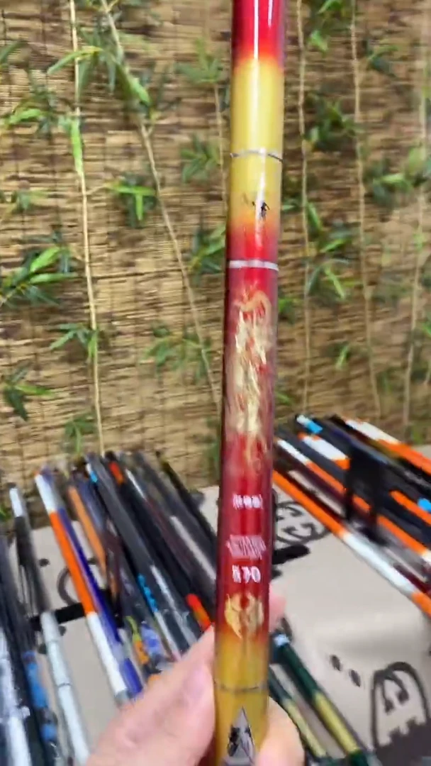 碳素5.7米战威龙