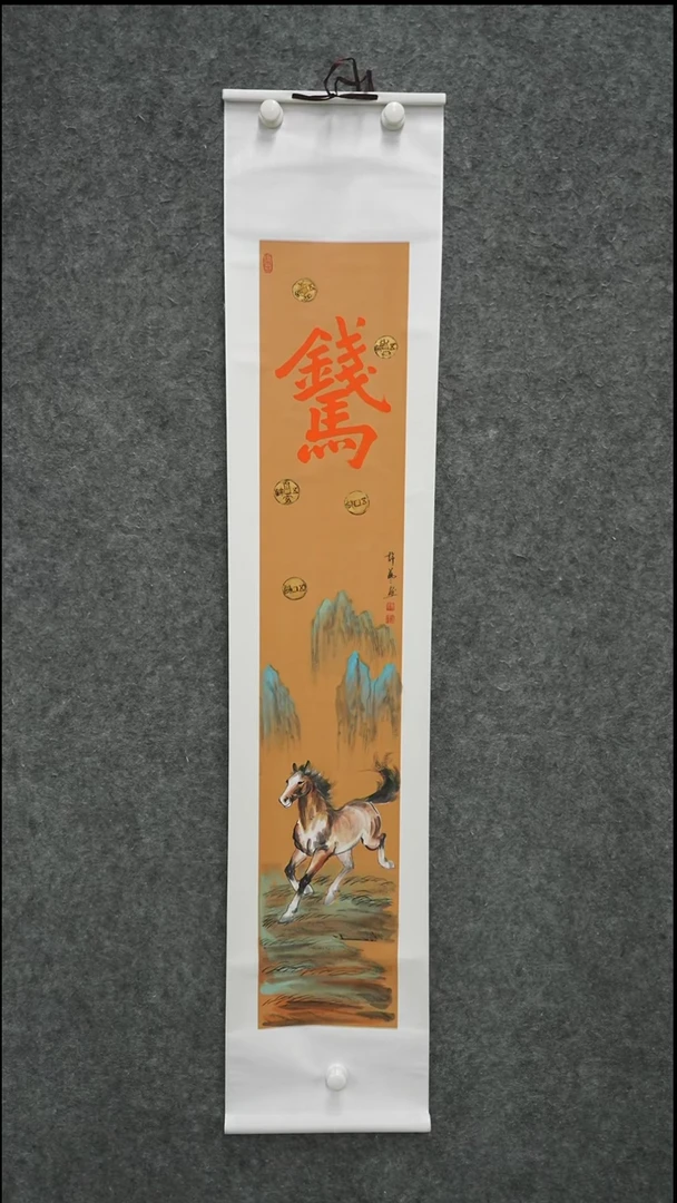 国画国画XY老师作品