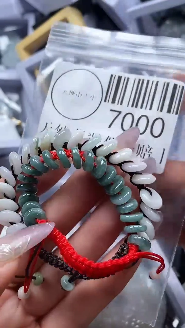 吊坠(不含链)未镶嵌翡翠7000
