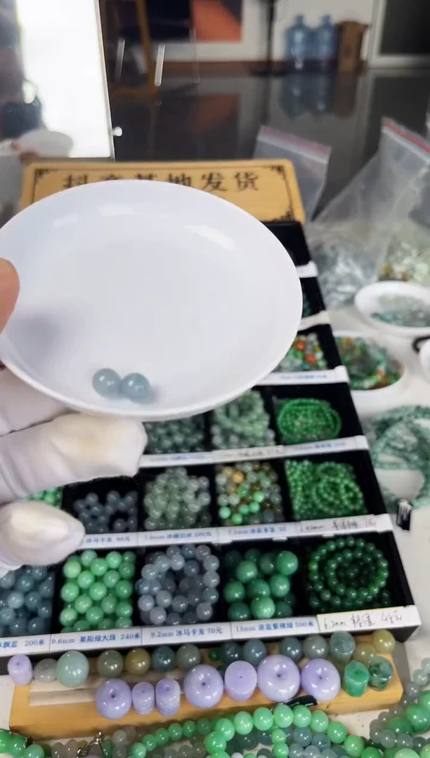 散珠翡翠成**宴翡翠散珠