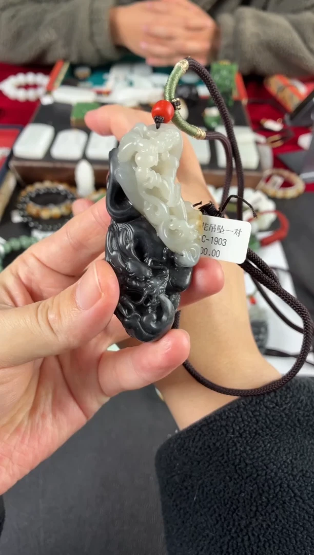 颈饰未镶嵌和田玉红*喜吊坠