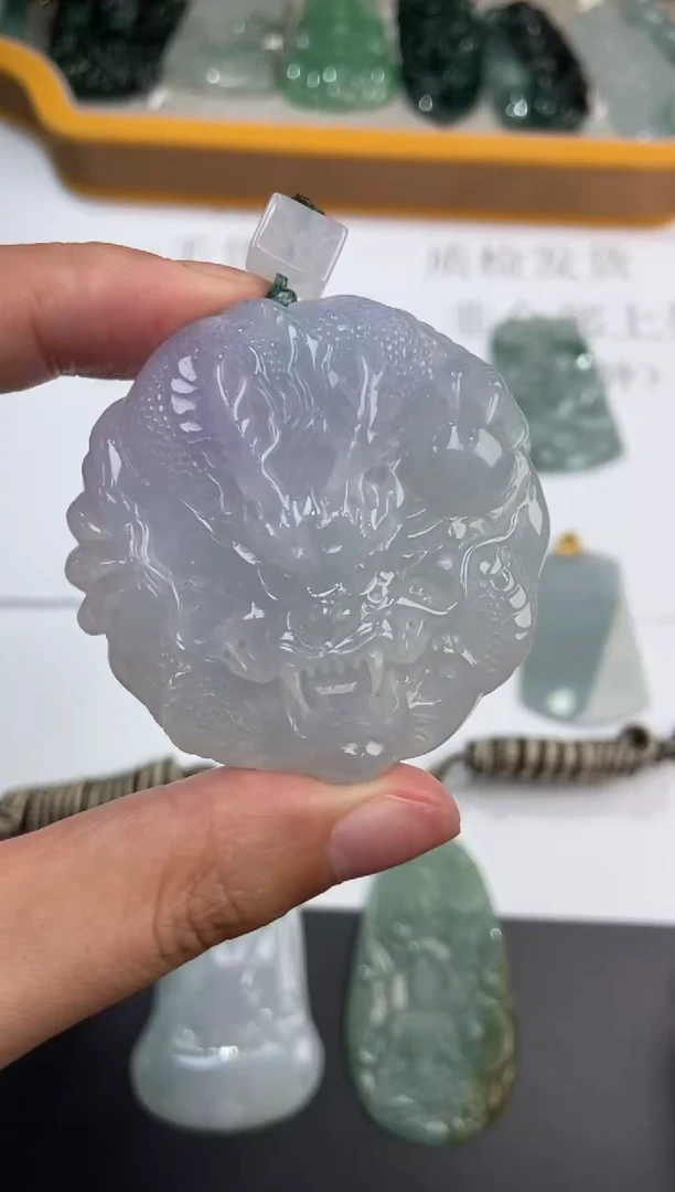 未镶嵌挂件翡翠373988   多人