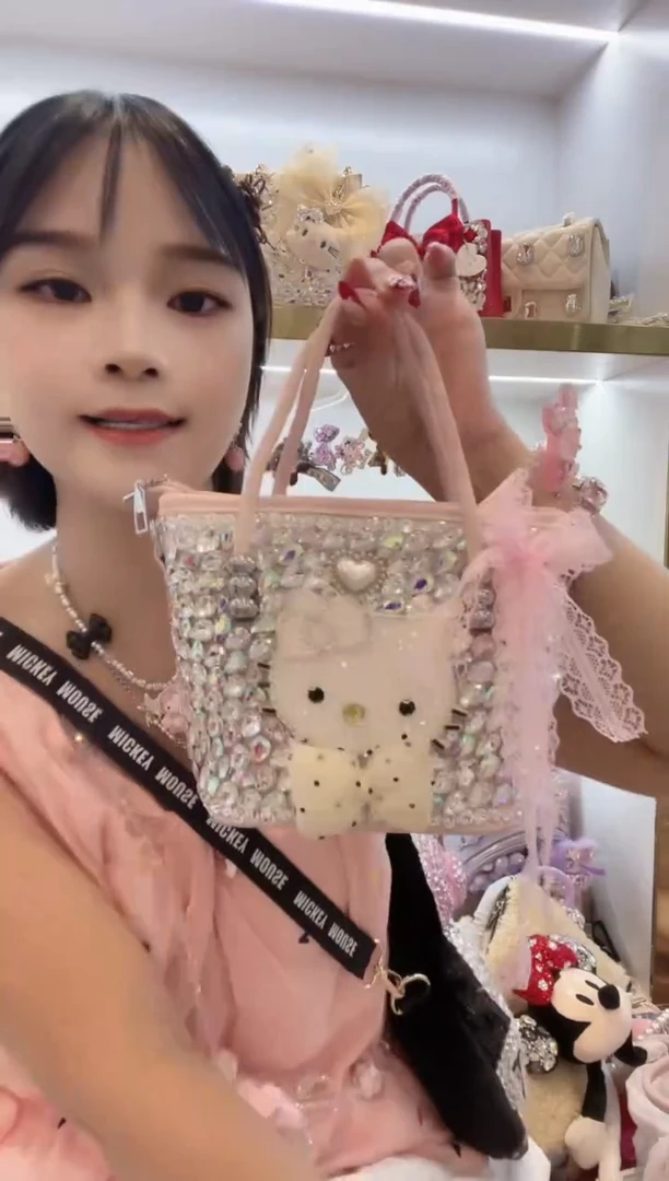 PVC格格家定制女包32223