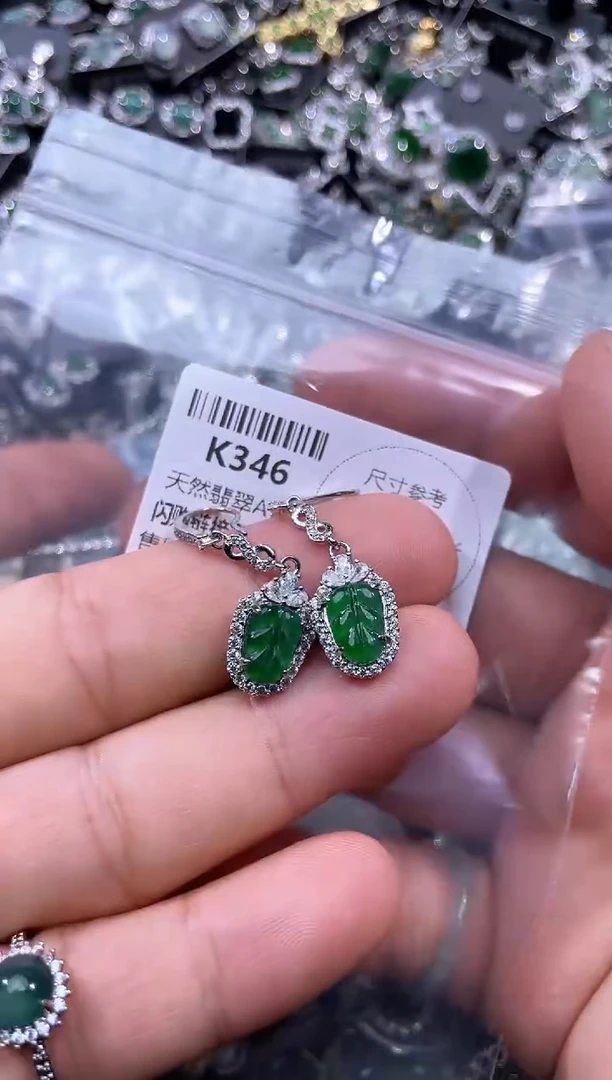 【闪购商品】翡翠颈饰未镶嵌K346耳钩