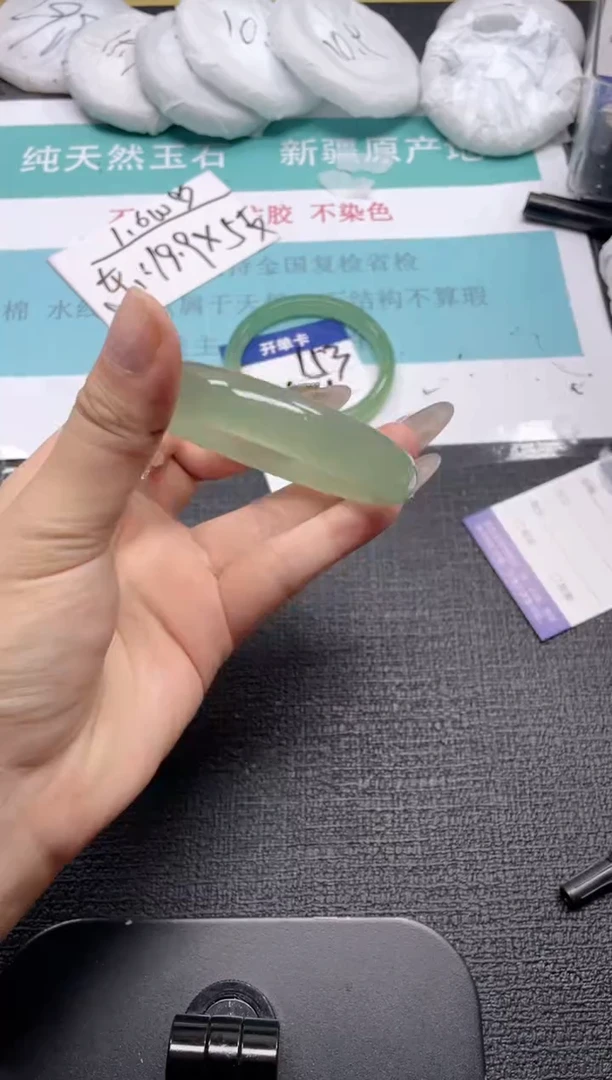 未镶嵌手镯石英质玉154-54