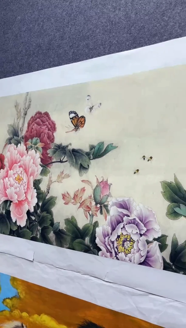 悦白书画年画年画A46