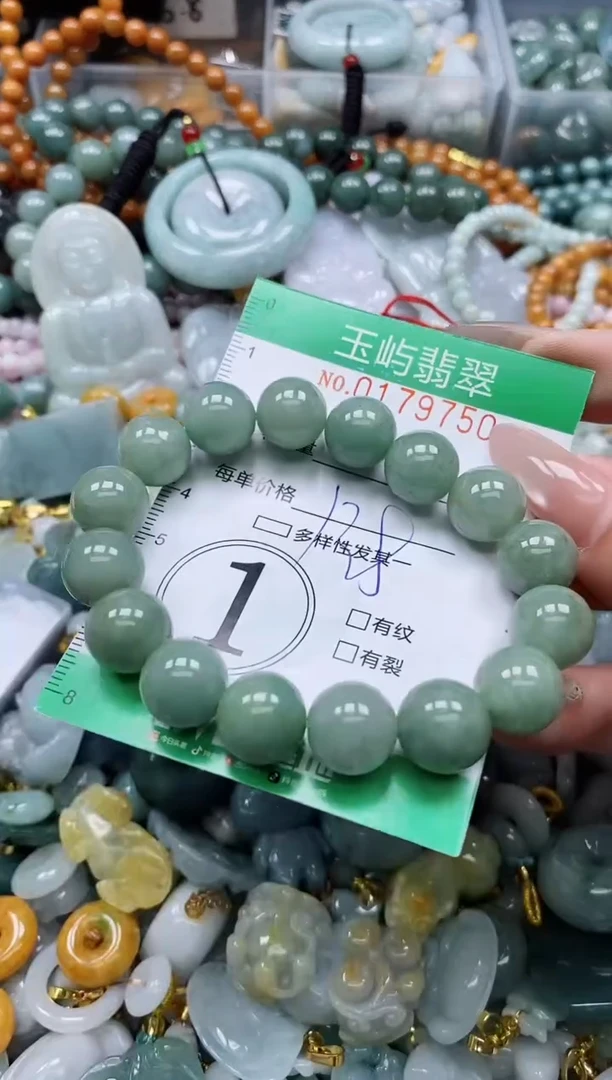 翡翠未镶嵌颈饰闪购0179750