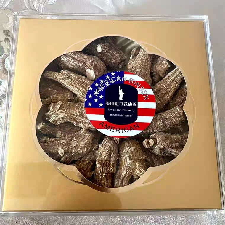 美国威斯康辛州花旗参西洋参整枝含片切片西洋参   250克实惠装