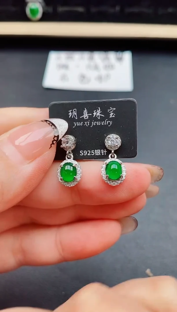 翡翠银S925镶嵌耳饰50805