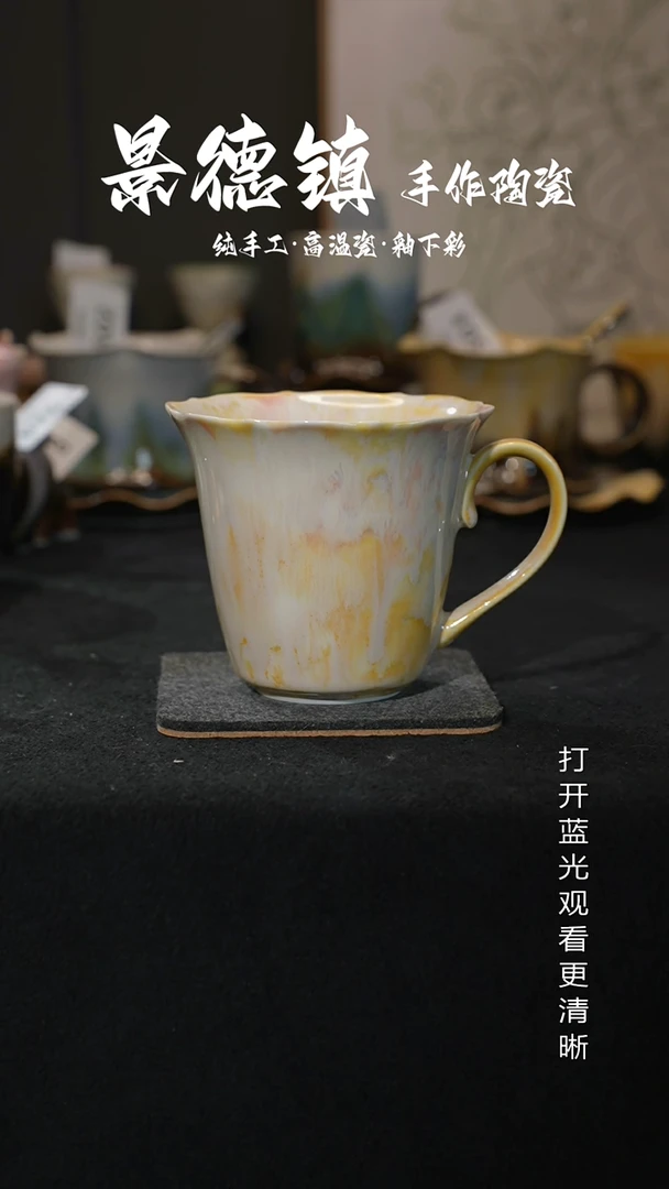 原创景德镇手工高温陶瓷687