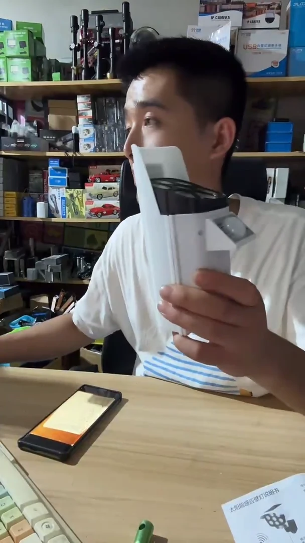 PMMA下播福利太阳能灯坏的