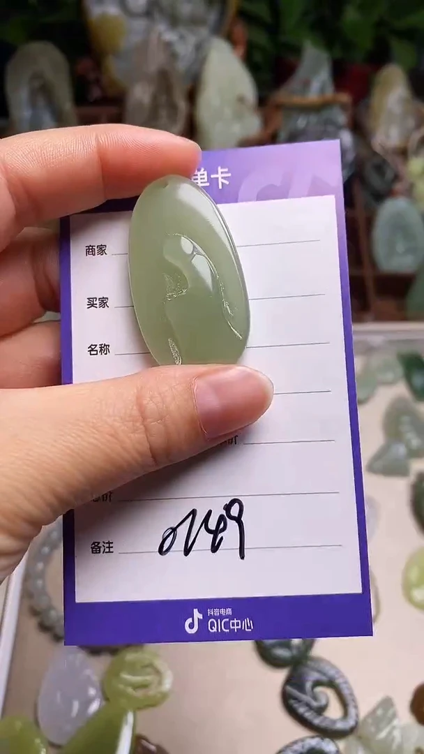 未镶嵌和田玉挂件ζ****?
