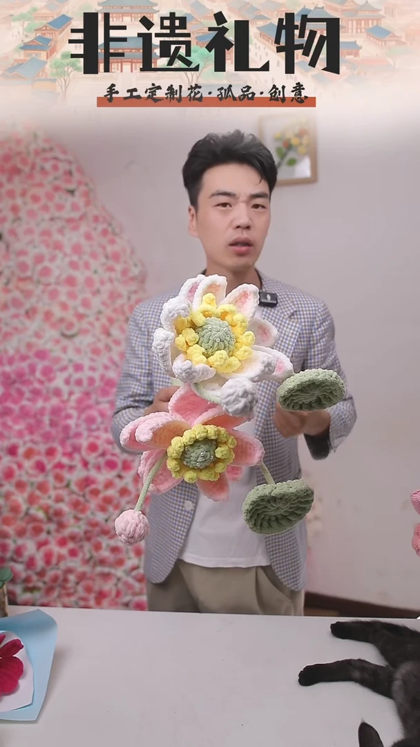 非遗手工定制花束，孤品清仓！！