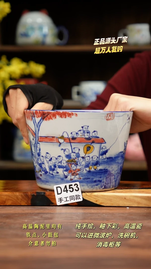 其他D453禾泥一器瓷器