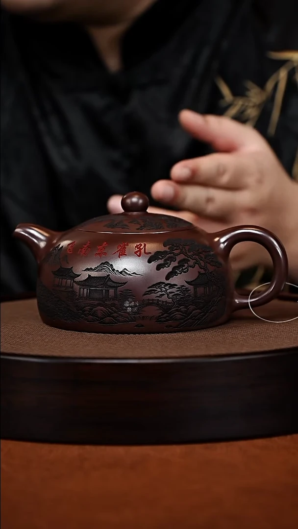 茶壶紫砂原矿紫砂壶