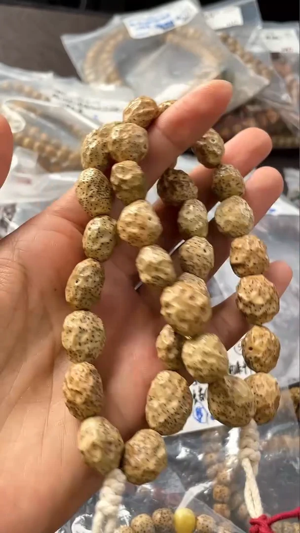 手串星月菩提星月大年份老陈籽随形手持