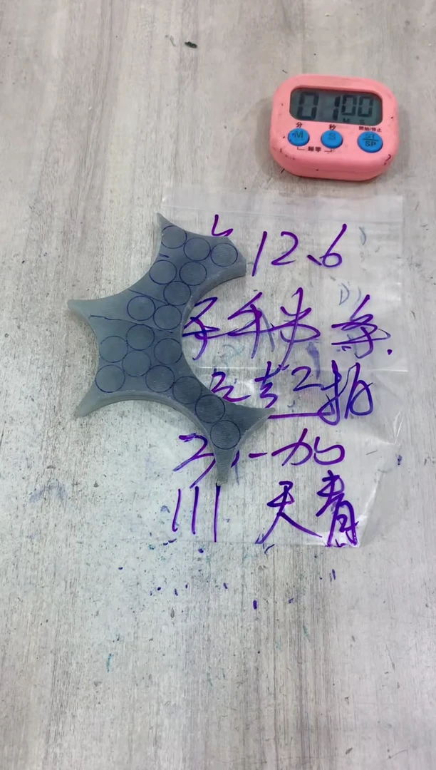 定制翡翠未镶嵌毛料不包雕刻