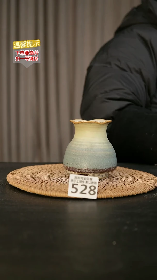 瓷片528内口径约 5 外高约9-10