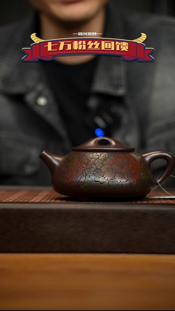 茶壶紫砂宜兴原矿 紫砂手工紫砂壶容量360cc